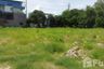 Land for sale in Bang Lamung, Chonburi