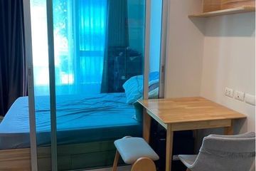 Condo for sale in Don Mueang, Bangkok