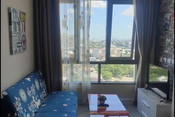 2 Bedroom Condo for sale in Wong Sawang, Bangkok near MRT Bang Son