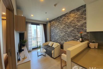 1 Bedroom Condo for Sale or Rent in M Thonglor 10, Khlong Tan Nuea, Bangkok near BTS Ekkamai
