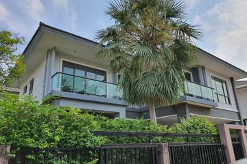 3 Bedroom House for sale in Suan Luang, Bangkok