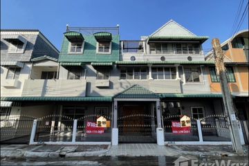 5 Bedroom Townhouse for Sale or Rent in Ban Mai, Nonthaburi