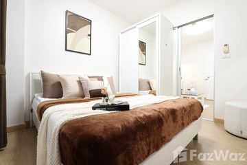 1 Bedroom Condo for sale in Pak Kret, Nonthaburi near MRT Yeak Pak Kret