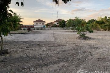 Land for sale in Rawai, Phuket