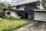 House for sale in Sam Sen Nok, Bangkok near MRT Sutthisan