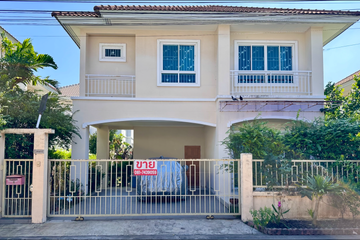 3 Bedroom House for sale in Phraek Sa, Samut Prakan
