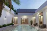 5 Bedroom Villa for Sale or Rent in Si Sunthon, Phuket
