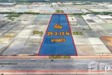 Land for sale in Bang Kaeo, Samut Songkhram