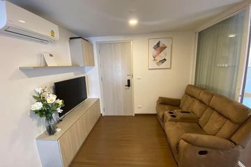 1 Bedroom Condo for sale in Wat Tha Phra, Bangkok near MRT Charan 13