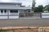 3 Bedroom House for sale in Ban Phue, Udon Thani