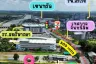 Land for sale in Chanthanimit, Chanthaburi