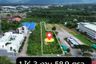 Land for sale in Chanthanimit, Chanthaburi
