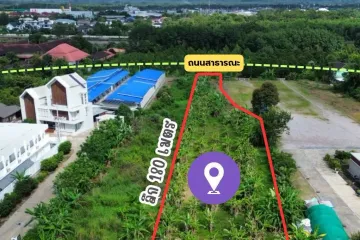 Land for sale in Chanthanimit, Chanthaburi