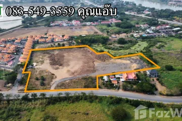 Land for sale in Yan Sue, Ang Thong