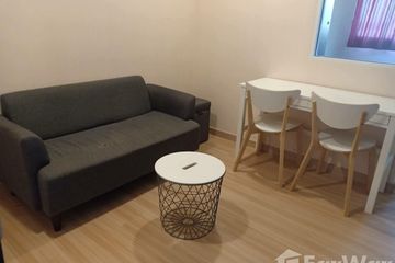 1 Bedroom Condo for sale in Chateau in Town Charansanitwong 96/2, Bang O, Bangkok near MRT Bang O