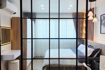 1 Bedroom Condo for sale in Tha Raeng, Bangkok near MRT Maiyalap