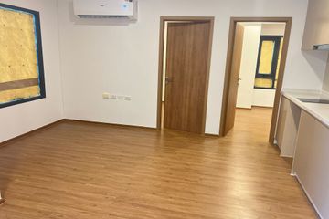 2 Bedroom Condo for sale in Hua Mak, Bangkok near MRT Lam Sali