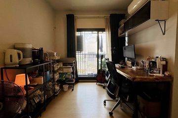 2 Bedroom Condo for sale in Suan Luang, Bangkok near Airport Rail Link Ramkhamhaeng