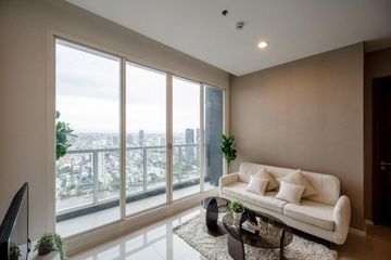 2 Bedroom Condo for sale in Wat Phraya Krai, Bangkok