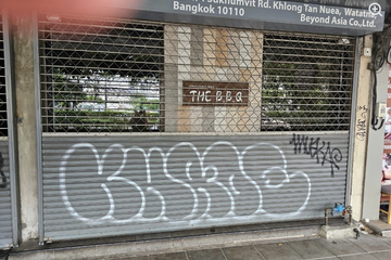 Commercial for Sale or Rent in Khlong Tan Nuea, Bangkok
