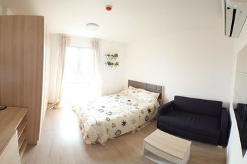 1 Bedroom Condo for Sale or Rent in Bang Chak, Bangkok near BTS Punnawithi