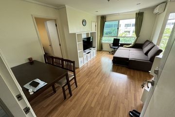 2 Bedroom Condo for Sale or Rent in Bang Kapi, Bangkok