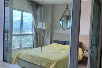 1 Bedroom Condo for sale in Thung Song Hong, Bangkok