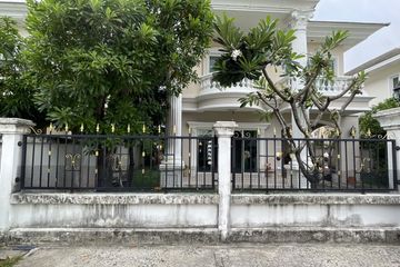 3 Bedroom House for sale in Dokmai, Bangkok