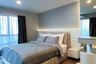 2 Bedroom Condo for sale in Lumpini Place Rama IX - Ratchada, Huai Khwang, Bangkok near MRT Phra Ram 9