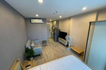 Condo for sale in Bang Khun Si, Bangkok near MRT Suwinthawong