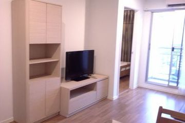 1 Bedroom Condo for sale in Taling Chan, Bangkok