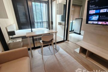 Condo for rent in The Cube Plus Phaholyothin 56, Sai Mai, Bangkok