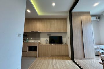1 Bedroom Condo for sale in Chom Phon, Bangkok near BTS Saphan Kwai