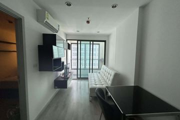 1 Bedroom Condo for sale in Bang Khun Si, Bangkok near MRT Suwinthawong