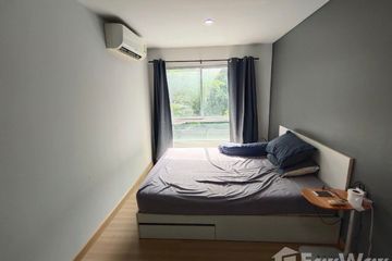 1 Bedroom Condo for rent in The Kith Plus Nawamin, Nuan Chan, Bangkok near MRT Khu Bon