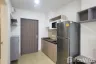 Condo for rent in Supalai Veranda Sukhumvit 117, Bang Mueang Mai, Samut Prakan near BTS Pu Chao
