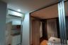 1 Bedroom Condo for rent in The President Sathorn-Ratchaphruek, Pak Khlong Phasi Charoen, Bangkok near BTS Krung Thon Buri