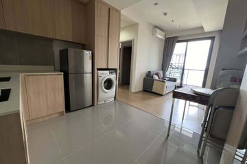 2 Bedroom Condo for sale in Chom Phon, Bangkok near BTS Saphan Kwai
