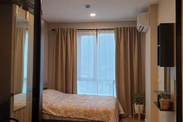 Condo for rent in Sai Mai, Bangkok