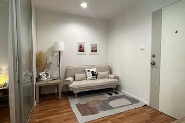 1 Bedroom Condo for rent in Lumpini Park Nawamin - Sriburapha, Khlong Kum, Bangkok