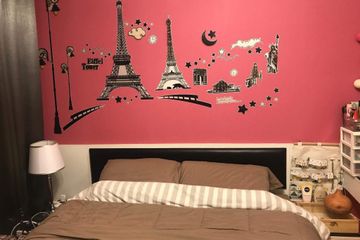 1 Bedroom Condo for sale in Bang Na, Bangkok