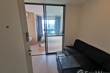 1 Bedroom Condo for rent in ICondo Green Space Sukhumvit 77 Phase 1, Lat Krabang, Bangkok near Airport Rail Link Lat Krabang