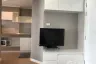 1 Bedroom Condo for rent in Lumpini Park Pinklao, Bang Bamru, Bangkok