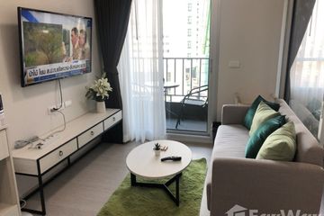 Condo for rent in Bang Sue, Bangkok near MRT Bang Pho