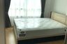 1 Bedroom Condo for rent in Lumpini Place Srinakarin, Suan Luang, Bangkok near MRT Phatthanakan