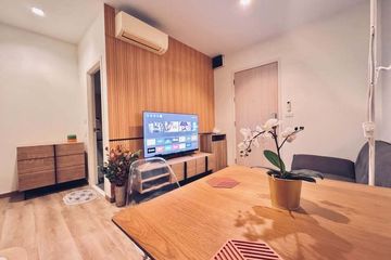1 Bedroom Condo for Sale or Rent in Pak Nam, Samut Prakan near BTS Paknam