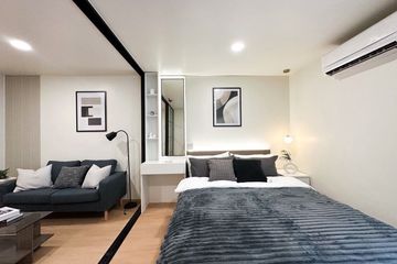 1 Bedroom Condo for sale in Regent Home 6 Prachacheun, Chatuchak, Bangkok near MRT Phahon Yothin