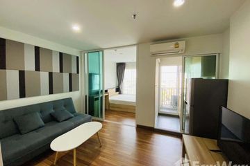 Condo for rent in Bang Sue, Bangkok near MRT Bang Son