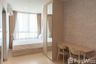 1 Bedroom Condo for rent in Nue Mega Plus Bangna, Bang Kaeo, Samut Prakan