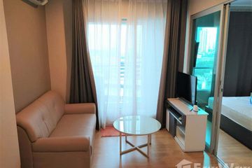 1 Bedroom Condo for rent in Phra Khanong, Bangkok near BTS Phra Khanong